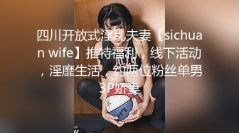 91茄子 饥渴离异妈妈与儿子的乱伦