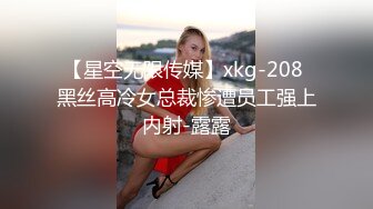 《居家摄像头破解》小伙带着漂亮的女盆友❤️各种姿势啪啪连干两炮