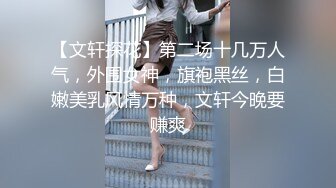 -午夜寻花今晚约了个极品性感妹子 乳沟好深 无毛鲍鱼被狂舔