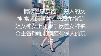 舞蹈区电臀女主播上位是种什么体验？