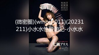 EKDV-527 コスプレきみと歩実の元気が出る