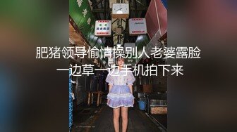 2024年7月，泡良大神SVIP新作，【狮子座】反差学妹，突然潮喷出来好多，吓我一跳，操，小白屁股真带劲