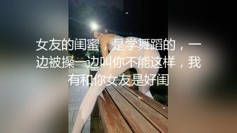 ★☆《宅男精品✅福利》★☆⭐青春无敌⭐推特可盐可甜大奶馒头粉鲍少女福利姬liliaozj私拍~足口能玩肏能调教能露出~全身都是宝 (1)