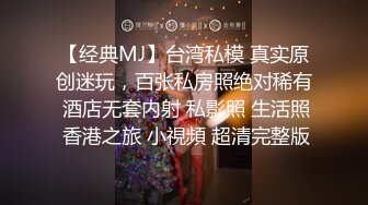 RS-034-AV3 李蓉蓉 换母俱乐部 性爱篇 饥渴少妇禁忌乱伦 麻豆传媒映画