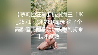 [MP4/ 964M] 中年小夫妻露脸做爱啪啪，后入操逼打飞机开心极了，最后全裸热舞