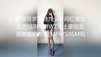 单男爱上老婆的丝袜高跟