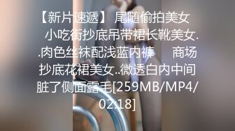 [MP4/ 674M] 颜值姐妹花！幸福老哥激情双飞！翘起屁股轮流操，开档丝袜骑乘位，操的流出白浆