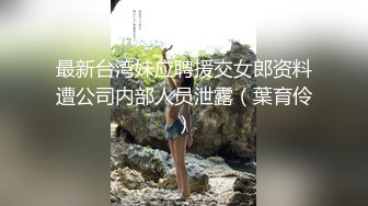 最新超人气爆乳貌美少女▌小桃酱▌性爱48式肏穴挑战