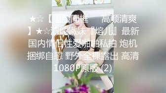 【震撼双飞❤️推特巨乳】Z杯网红女神『悠悠』与H杯巨乳女神『陈若初』合体 两对极品巨乳 舔香蕉诱惑 高清720P原版