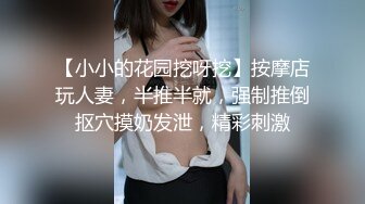 [MP4]牛仔短裤大奶少妇脱掉衣服直接开操侧入后入猛烈撞击