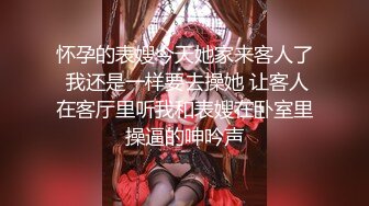 重磅无水泄密！超强PUA约炮大神，露脸玩肏极品御姐范美少妇，气质非凡，口交毒龙各种性爱自拍 (2)