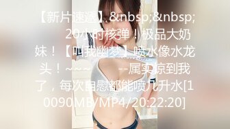 JDSY-021-女婿抓着巨乳强上丈母娘.大屌征服变成人生赢家-邦妮