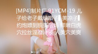 私人订制 安然 性感白色比基尼服饰 曼妙身姿梦幻入魂 柔美身段一览无余[79P/757M]