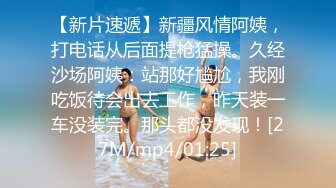 STP30047 國產AV 麻豆傳媒 MDSJ0002 性犯罪者牢房 女記者獻身之性愛證據 李蓉蓉