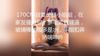 后入北京妞儿，撅着大屁股让我操