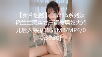 【新速片遞】✿高潮盛宴✿ 最美媚态蜜汁嫩鲍美少女▌Yua▌全裸天台露出性爱 男友粗屌狂肏鲜嫩白虎粉穴 宫缩高潮上头淫靡内射[596MB/MP4/13:03]