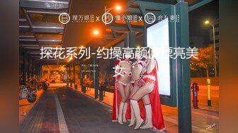 [MP4]起点传媒 XSJ-03 奇淫三国之潘凤战吕布 苡若