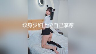 [MP4/598MB]麻豆傳媒MDX-0234-04體位誘發濃烈性交-沈娜娜