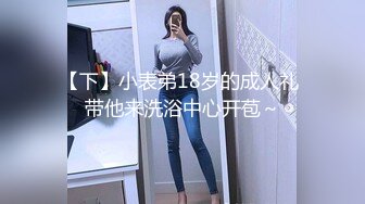 超优美女迪卡侬直播视频开秀Part6