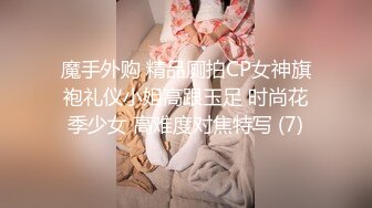 推特22万粉丝极品巨乳 MS_meancreature 付费会员福利视频第二弹 2