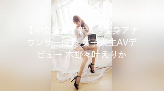 Sanora身高165红发女神和男友在瀑布边大自然里唯美性爱，各种丝滑极限深喉【91v】 (11)