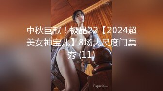 【最新封神❤️极品乱伦】海角惊现痴女大神与公公乱伦-&gt;被公公阴肛双插内射骚逼 女仆装雯雯欲仙欲死 高清720P原档