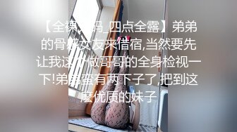 [完整版下集] 刚被掰弯有些害羞的痞帅小哥被大鸡巴肌肉男激操