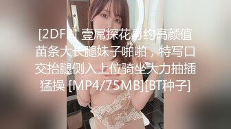 JVID 媚肉夜勤病棟栋巨乳看护研修生 沒想到打针副作用一直勃起好难受