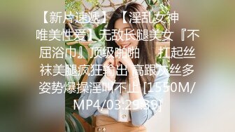 [MP4/ 709M]顶级绿帽91&amp;推特人气博主爱洛丽塔诚邀实力单男玩肏刚高考完的反差女友