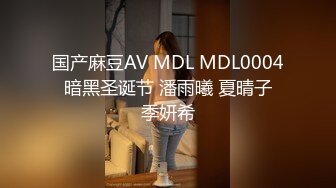 一粒伟哥 爆肏少妇60分钟 part3