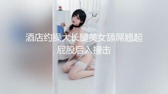 神山满月高颜值短发苗条妹子全裸露逼，慢慢脱掉椅子上翘起双脚掰穴自摸