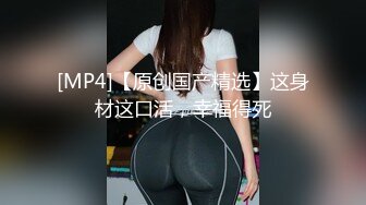 最新??无码破解流出??女子偶像团体成员下海清纯女神《三上悠亚》女护士和讨厌的渣前男友在急救病房意外重逢SSIS-541