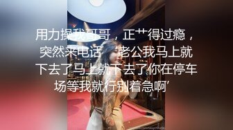 女厕全景后拍气质眼镜妹