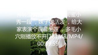 纯情可爱的良家妹妹先帮男友打飞机然后做口活，不好意思入镜