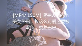 最新极品爆乳花椒女神-希子