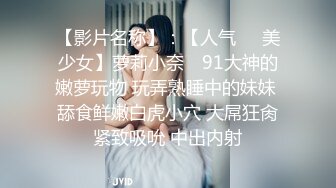 泗洪 沙沙 3p