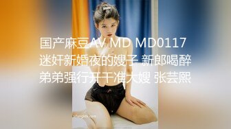 【九头身】【周周不是鱼】合集四，极品大美女激情诱惑~喜欢她的老哥收藏 (3)