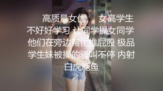 超极品白色洛丽塔女神