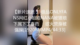 RAS-268人氣女優佳芯敞篷出遊