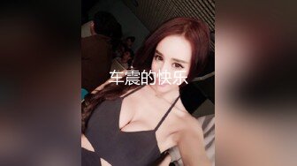 国产比女人还美的CD安德风骚的给眼镜小哥哥吃鸡巴 抱着小蛮腰后入操的真是爽