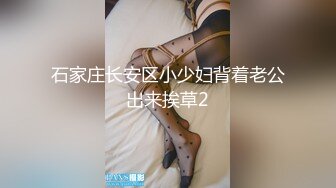 【CC虎牙斗鱼】念可！主播界标杆！定制裸舞3V (1)