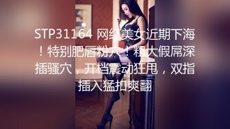 [MP4/ 2.72G]&nbsp;&nbsp;顶级女神！骚妇猫猫尺度全面突破~首次直播间啪啪大秀！