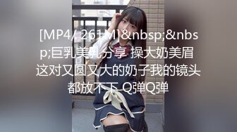 【我开着拖拉机】35岁极品美人妻，风骚妩媚，聊天调情，超清4K设备偷拍，激情不间断高潮迭起