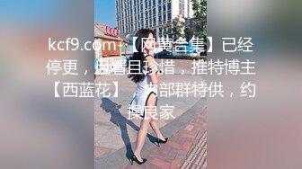 【OnlyFans】韵味美妇熟女 nanako_sexy 情趣自慰掰穴VIP订阅，把美妇的骚穴展现在你的眼前，两瓣阴唇和黑油发亮的阴毛 25