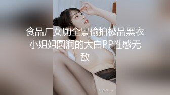 沈阳教师小女友