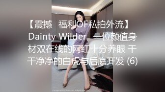 STP32082 西瓜影视 最佳学妹的顶级侍奉 超强口技腰肾瑟瑟发抖 女上位极限宫口爆桩 营养快跟不上了