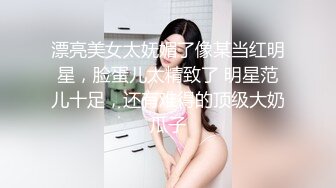 TWTP 商场女厕全景偷拍几个高颜值美女嘘嘘 (8)