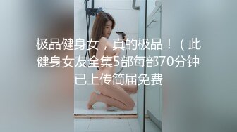 ✿91制片厂✿ KCM115 拜金女的主动献身 宋东琳