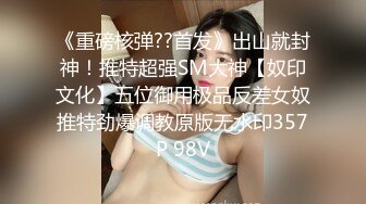 天美传媒 TMW-010 清纯女射工 肉穴服务 今天需要我帮你什么呢 孟若羽