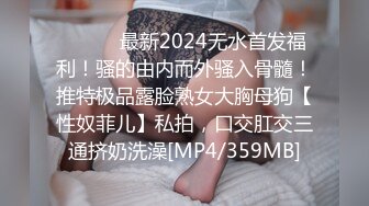 女朋友去洗浴中心松骨，技师穿黑丝勾引我❤️没办法，只能拿女朋友发泄一下，全程不敢叫出声！陌生环境紧张刺激！